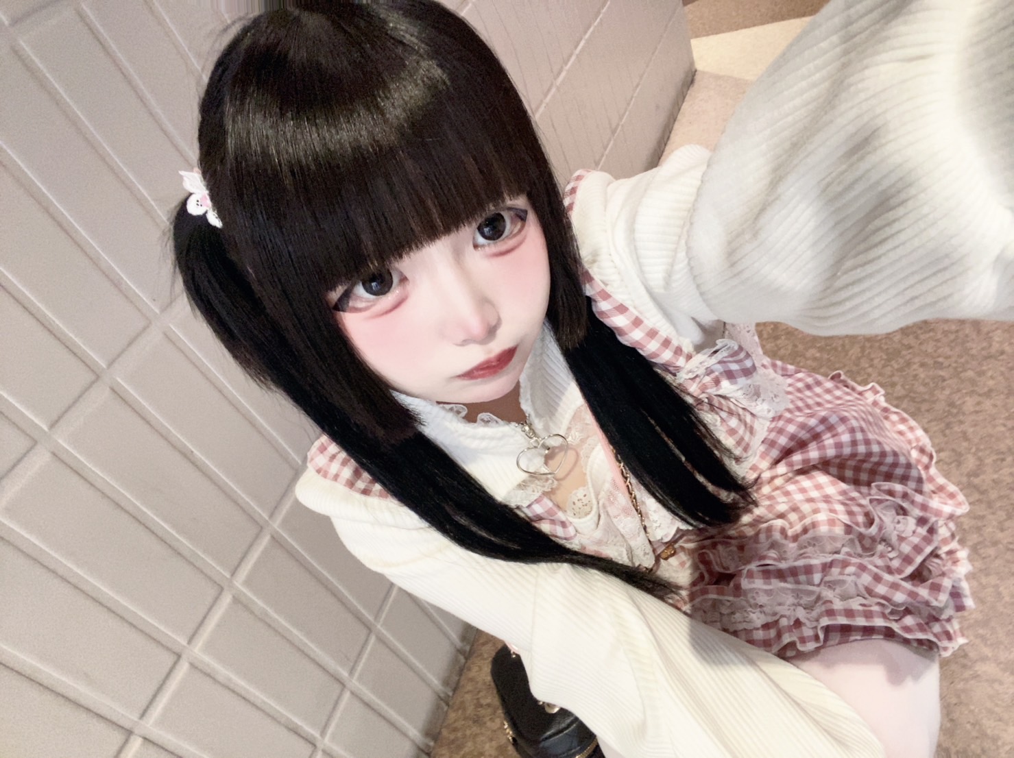 うる