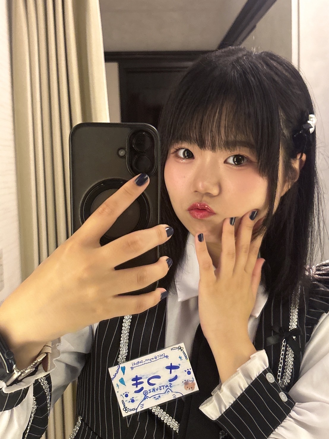さつき